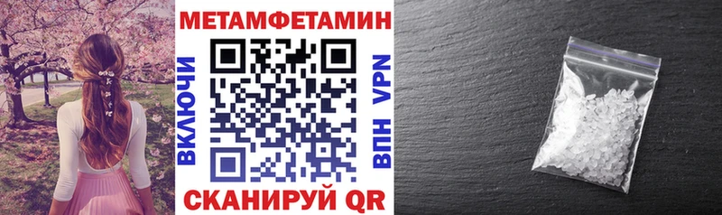 Амфетамин VHQ  Макарьев 