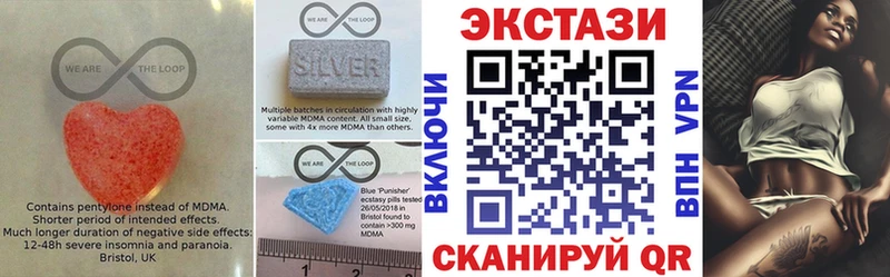 купить Макарьев ЭКСТАЗИ louis Vuitton