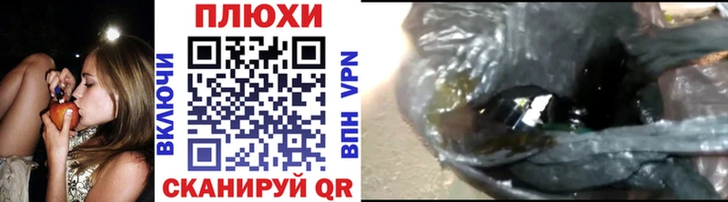Гашиш убойный  кракен ССЫЛКА  Макарьев 