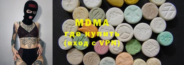 гашиш Балахна