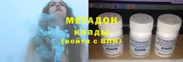 герыч Балабаново