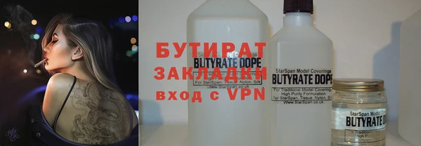 гашиш Балахна