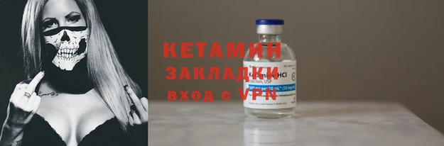 гашиш Балахна