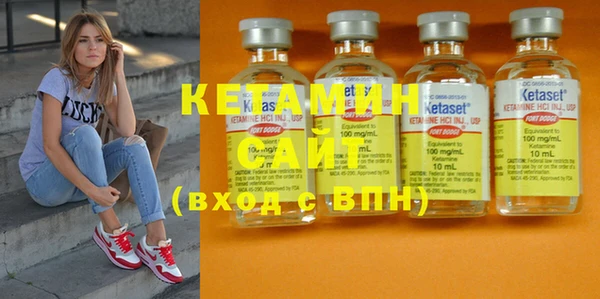 гашиш Балахна