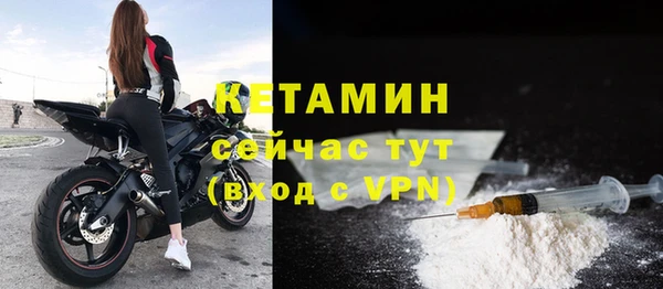бошки Белоозёрский